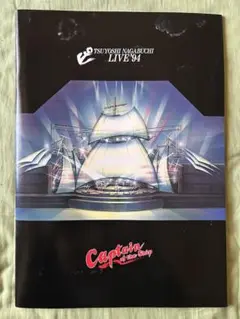 長渕剛 ジグソーパズル 新品・未使用！ ROCK ON 公式グッズ