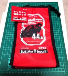 鈴鹿8耐 2023年 保冷バッグ 44th