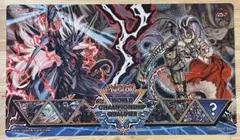 海外限定 ヴァンキッシュソウル プレイマット 遊戯王 新品未開封 未開封品】VS ヴァンキッシュ・ソウル プレイマット - トレカ