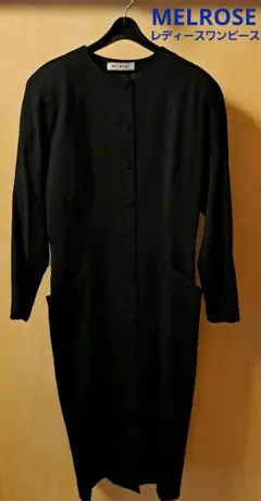 Item thumbnail for item c8c17d7e-1a95-4810-9293-6aa4e0d5bdf0