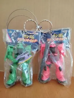 機動戦士ガンダム　アクションキーホルダー　シャアザク　ザク　2種セット