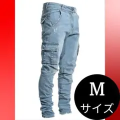 ライトブルー　Mサイズ　デニム　ジーンズ　ストレート　新品　作業着　ストレッチ