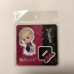 東京リベンジャーズ　ドンキ　ドラケン　アクリルスタンド　龍宮寺堅