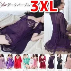 Item thumbnail for item 6f750ddc-245d-4ee7-80aa-b7f7bd61fb4e