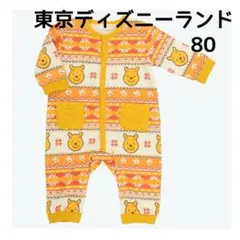 美品　ディズニー公式　プーさん　長袖　ロンパース　80