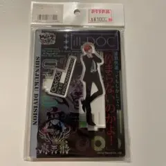 観音坂独歩　アクスタ　フィギュア　ヒプマイ　マイメン　アクリルスタンド　レトロ