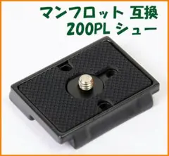 Item thumbnail for item 071f4c33-53fd-4143-a351-f4722fbda4af