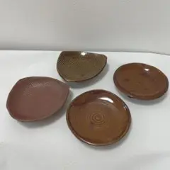 手作り陶器　小皿　プレート　４点セット