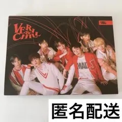 VERIVERY ベリベリ　VERI&CHILL アルバム　cd カンミン