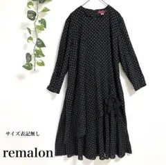 レマノン ドット柄 ワンピース F リボン ブラック 2030