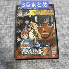 NARUTO PS2 ソフト