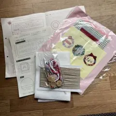 Item thumbnail for item 34680de3-303a-4aab-b345-5dba6c8f2209