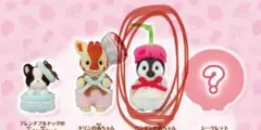 シルバニアファミリーキラキラくじ カーセット ＋ペンギンの赤ちゃん