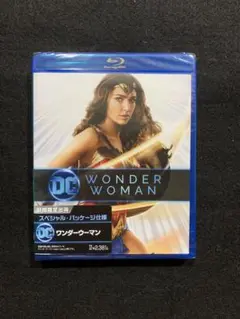 未開封・未使用　DC ワンダーウーマン ブルーレイ