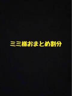 ⭐️お得なセット⭐️ リジェナ フェイスクリーム 美容液 基礎化粧品 国産 スベスベ