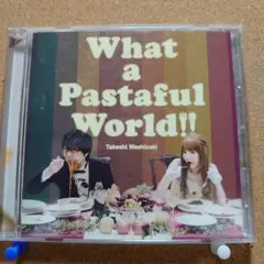 鷲崎健 / What a Pastaful World　Y-6043