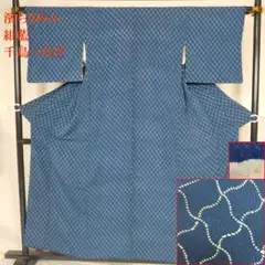 Item thumbnail for item cc590ed3-04de-43c4-a8f2-9d86527fdfe3