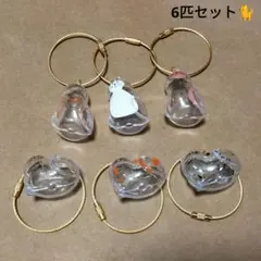 うちの子けだまだま　6個セット No.13　類似品　ガチャ