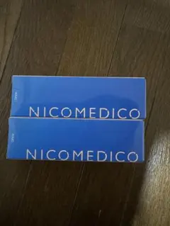 Item thumbnail for item bc7bb3d9-78d9-474d-b21f-2178591fd2c6