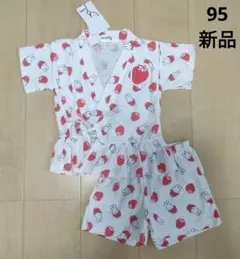 新品 ＊ 【95】 ミッフィー miffy 甚平 綿100 イチゴ