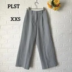 【プラステ】PLST スラックス ワイドパンツ センタープレス グレー XXS