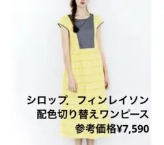 Item thumbnail for item f09de217-4502-4a88-a235-10f99f97555f