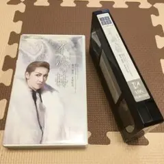 宝塚歌劇 花組シアター・ドラマシティ公演 ロマンス不滅の棘(VHSビデオ)