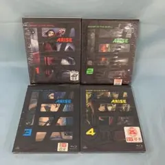 攻殻機動隊ARISE 全4巻セット