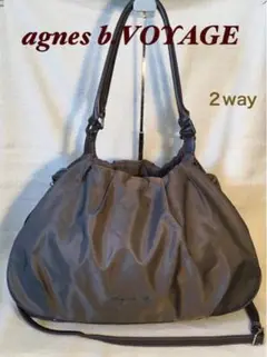 【美品】◎希少 agnes b.VOYAGE トラベル&マザーズバッグ