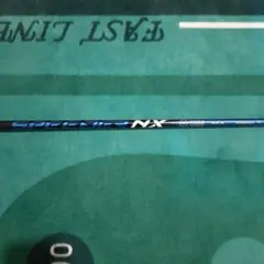 ピンスリーブ付き スピーダーNX 50S 美品