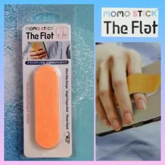 モモスティック スマホバンド スマホベルト スマホスタンド MOMOSTICK
