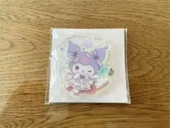 【匿名配送】サンリオ ミニアクリルキーホルダー クロミ