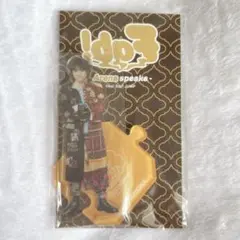 有岡大貴 アクスタ アクリルスタンド 裏Fab heysayjump