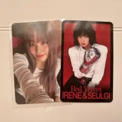 Red Velvet IRENE SEULGI TILT MD アイリン　スルギ
