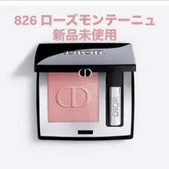 Item thumbnail for item 7c4a2ec9-852b-44d7-9431-7b9c0a5981e7