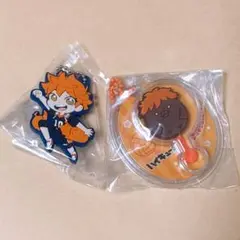 ハイキュー　日向翔陽　ガチャガチャ　キーホルダー