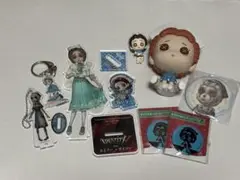 第五人格 医師 エミリー・ダイアー グッズセット