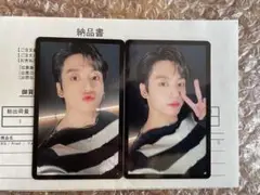 BTS PROOF ユニバ JPFC ラキドロ グク JUNGKOOK