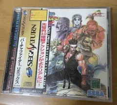 Virtua Fighter Remix セガサターン