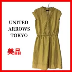 Item thumbnail for item 415f92c8-f1e3-4cb6-ab36-31cfd2d54e80