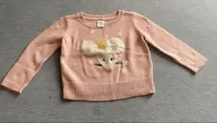 Item thumbnail for item cb85c305-4dde-4b34-8c1d-a3ae09ee6fba