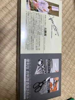 Item thumbnail for item ae4f4f54-dcf8-4a08-aa1a-0f3b84e45a13