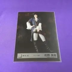 Item thumbnail for item 09d75141-4ad2-4efd-a1ef-a1def4ef53db