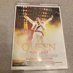 QUEEN THE LAST LIVE JAPAN 1985 2CD＋2DVD
