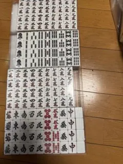 最高級 麻雀牌 天和 未使用品 落ちない牌 デカ文字 マージャン 稀少品 レア 最高級 麻雀牌 天和 未使用品 落ちない牌 デカ文字 マージャン