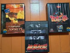 ネオジオ ソフト 御三家セット
