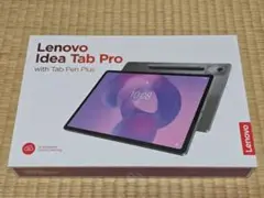 Lenovo Idea Tab Pro 12.7インチ