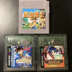 動作確認済み GBソフト 3本セット まとめ売り
