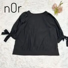 ✨美品✨nOr ノアール　ブラウス　袖リボン　ブラック　サイズ2