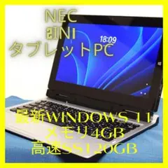 Item thumbnail for item 531b6822-ac3c-4f87-86bb-d1bee9150dca